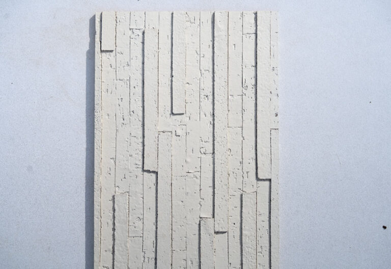Arctic Slate – 12mm (1/2″) (Wall Tile)